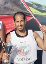 المصنف العالمي نواف الفرحان﻿