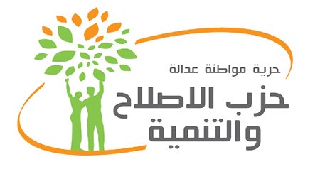 أحزاب تطالب قائمة «في حب مصر» بتغيير سياستها والتعامل بشفافية في اختيار المرشحين