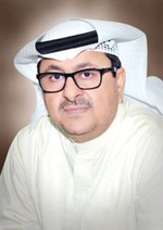 علي الرومي