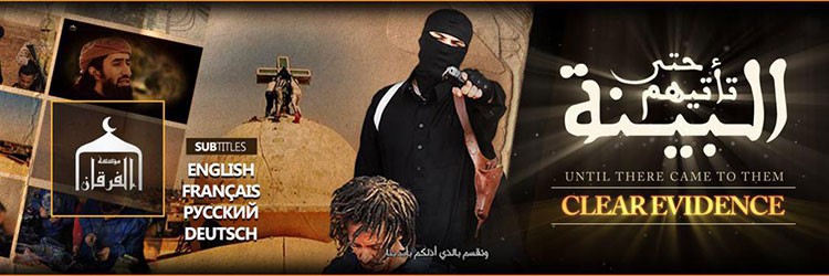 داعش يبث تسجيلاً جديداً لإعدام نحو 30 إثيوبياً مسيحياً في ليبيا