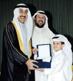 تكريم احد الفائزين ﻿