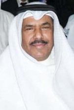 غنام الديكان