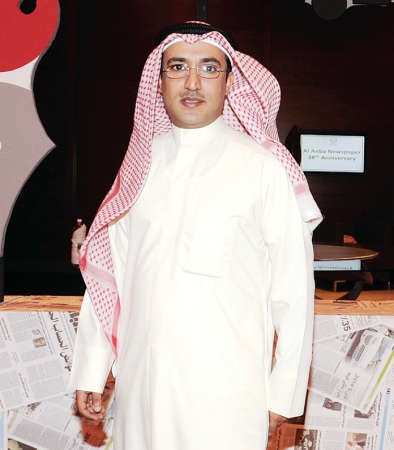 دفهد الهاجري﻿
