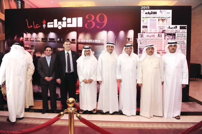  وترحيب بانور الخرافي وناصر السعدون