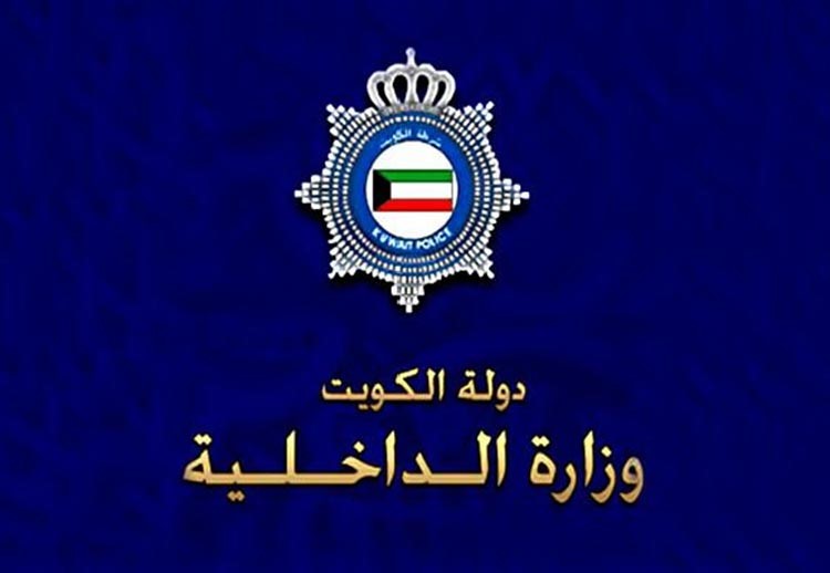 «ممنوع» يردّ على أسئلة المباحث بشأن انتحاله صفة محقق والخروج من البلاد: لا أعرف