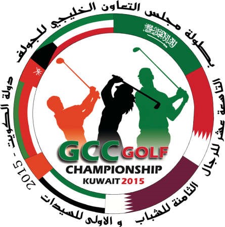 افتتاح البطولة الخليجية للغولف اليوم