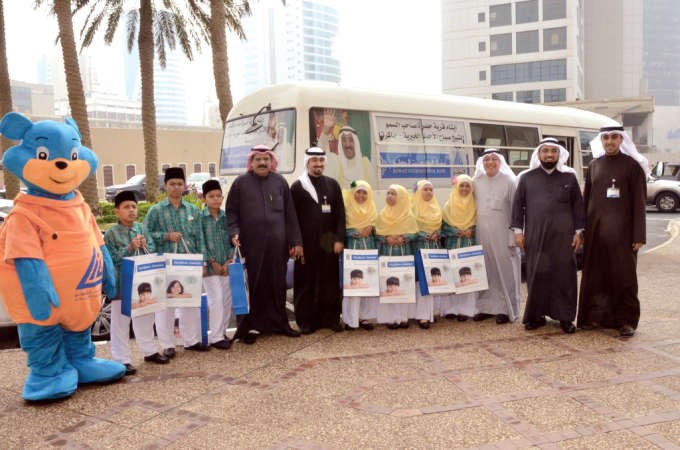 ويستضيف ايتام قرية صباح الاحمد﻿