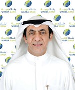 عماد الثاقب﻿
