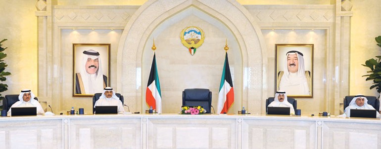 الشيخ صباح الخالد مترئسا جلسة امس ويبدو الشيخ محمد الخالد والشيخ خالد الجراح والشيخ سلمان الحمود﻿