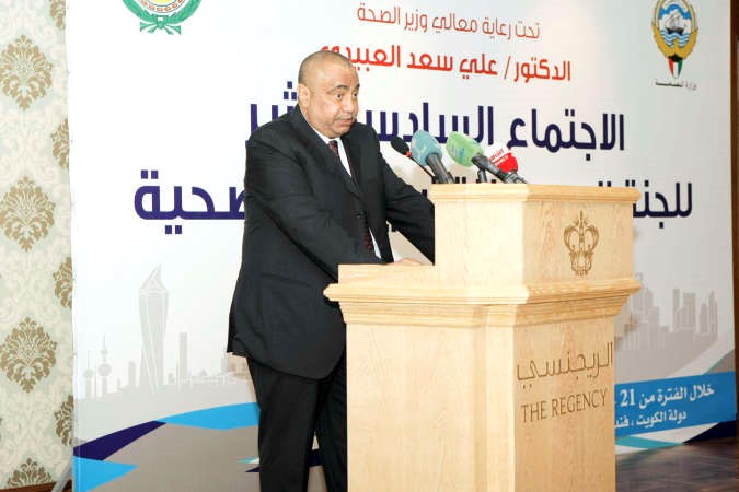 دخالد السهلاوي يلقي كلمته 