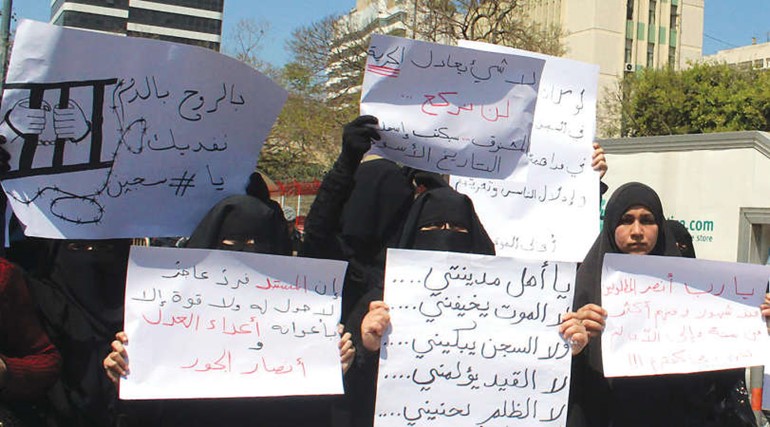 اعتصام عدد من اهالي المساجين الاسلاميين في رومية امام وزارة الداخلية للمطالبة بتامين الحقوق الانسانية لابنائهممحمود الطويل ﻿