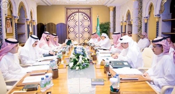مجلس الشؤون السياسية والامنية السعودي خلال اجتماعه برئاسة ولي ولي العهد صاحب السمو الملكي الامير محمد بن نايف بحضور اصحاب السمو الملكي الامير سعود الفيصل والامير متعب بن عبدالله والامير محمد بن سلمان