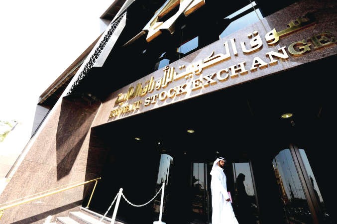 المستثمر الواثق من نفسه سيجد طريقا الى البورصة الكويتية ﻿