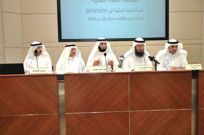 رئيس مجلس الادارة خالد السلطان بن عيسى والرئيس التنفيذي للمجموعة نواف حسين معرفي خلال عمومية الامتياز 	علاء ابوالندى﻿