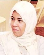 دنزيلة الدويسان﻿