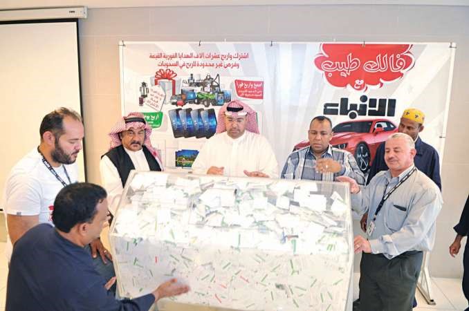 جانب من عملية السحب ريليش كومار