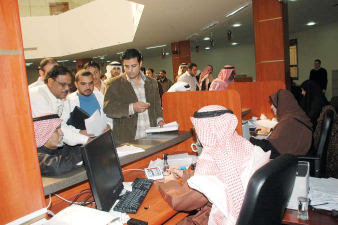 خدمات «القوى العاملة» عبر البوابة الإلكترونية 2017