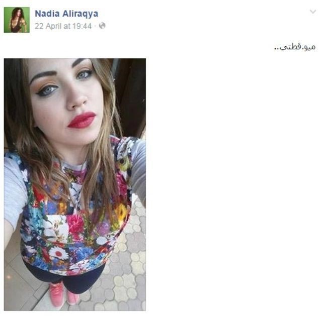 ابنة نادية العراقية