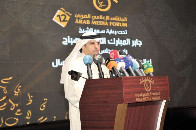 ماضي الخميس ملقيا كلمته