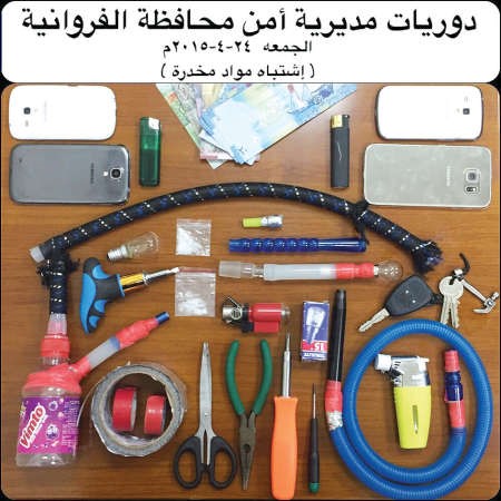 كبسة ما بعد منتصف الليل حصدت 5 متعاطين وكوكتيل مخدرات وادواتها