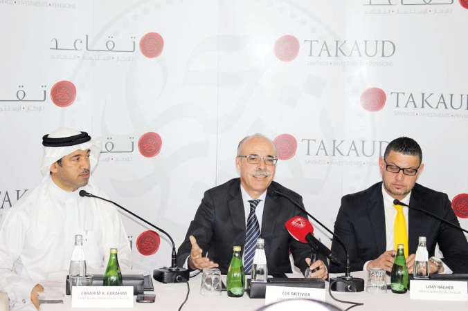 جانب من المؤتمر الصحافي الخاص باطلاق خدمة ادارة الثروات