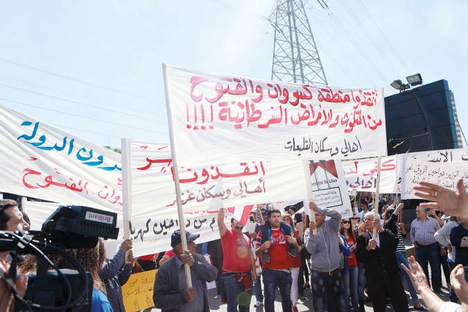 تحرك احتجاجي لاهالي زوق مكايل رفضا للاضرار الصحية والبيئية الناجمة عن معمل الزوق الكهربائيمحمود الطويل