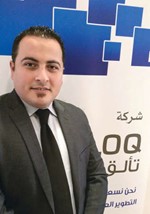 احمد تمام