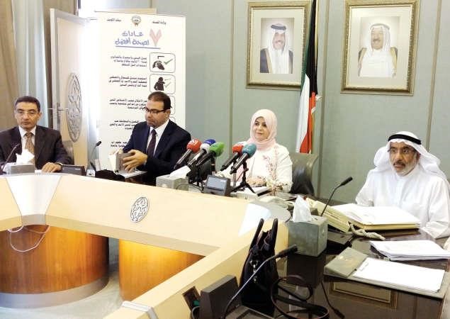 دماجد القطان ودمصعب الصالح ودسامي الناصر خلال المؤتمر الصحافي﻿