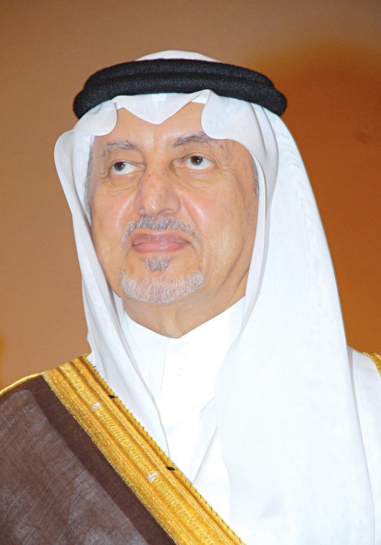 الامير خالد الفيصل