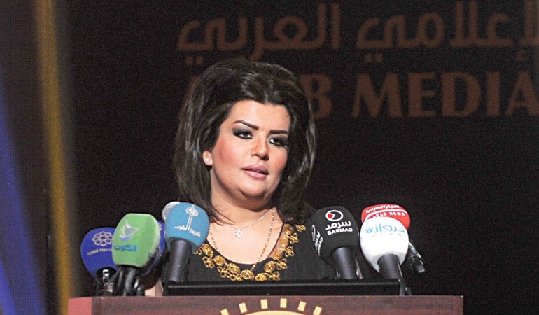 عريفة الحفل ورود حيات