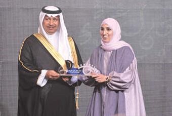 تكريم تسنيم المذكور﻿