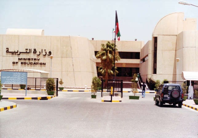 ضعف مستوى المعلمين يهدّد مستقبل الكويت