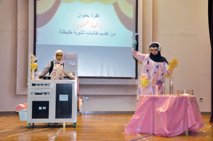 احدى فقرات الملتقى﻿