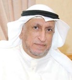 ابراهيم الانصاري