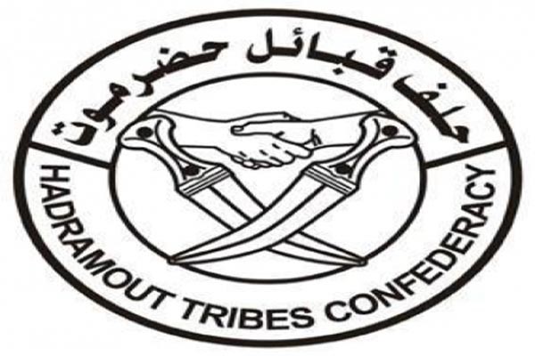 «حلف قبائل حضرموت» يفتح معسكرات لتجنيد الشباب