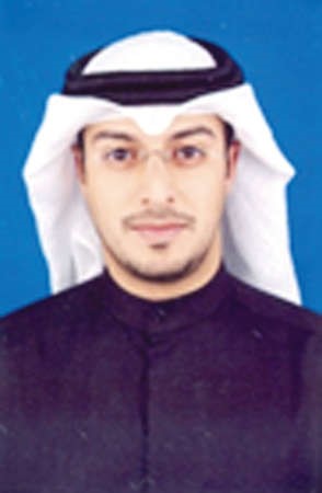 علي العومي