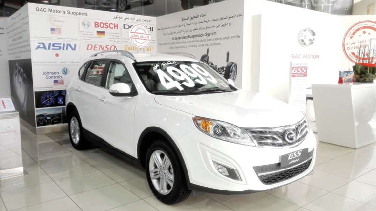 «المطوع والقاضي» تشارك بسيارات GAC MOTOR في معرض الكويت الدولي للقوارب واليخوت