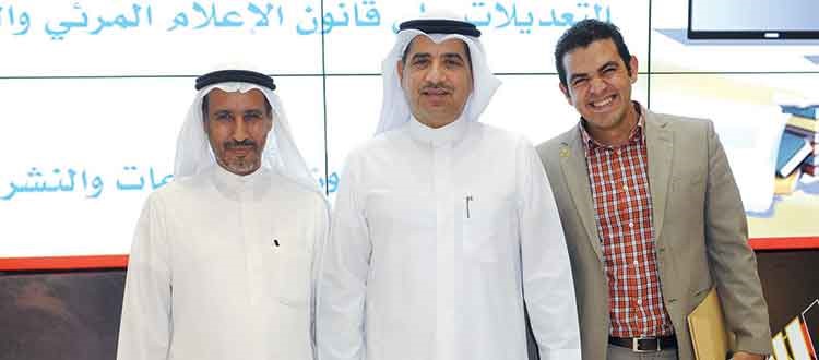 دعودة الرويعي متوسطا سعود الذويخ واحمد فؤاد