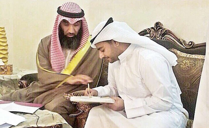 علي عبدالله وعقد القران﻿