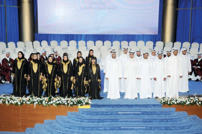 عدد من خريجي وخريجات الهيئة﻿