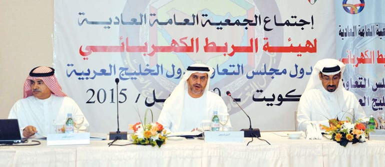 دمطر النيادي اثناء اجتماع الجمعية العمومية العادية