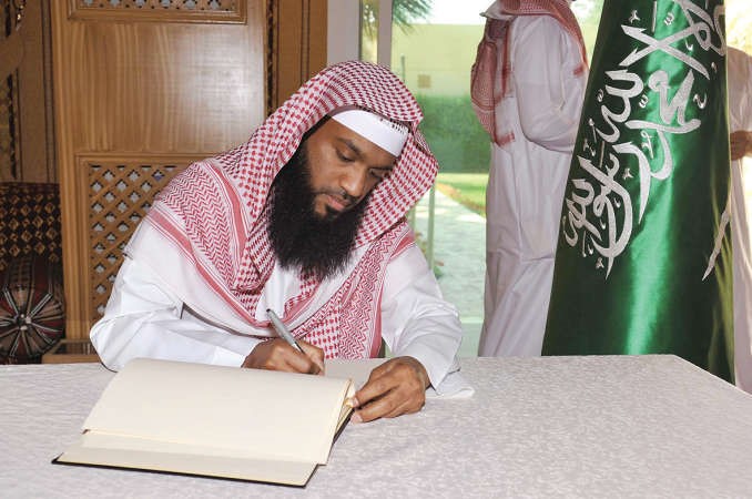 مبايعة لولي العهد وولي ولي العهد