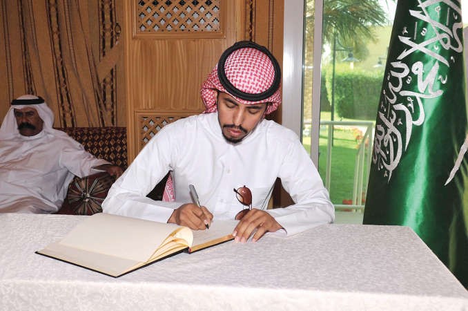 طاعة واجبة
