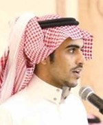 هياف حزمي