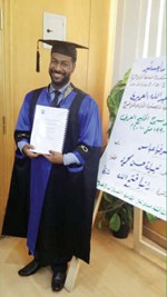فيصل العميري يحصل على «الماجستير» من جامعة الإسكندرية