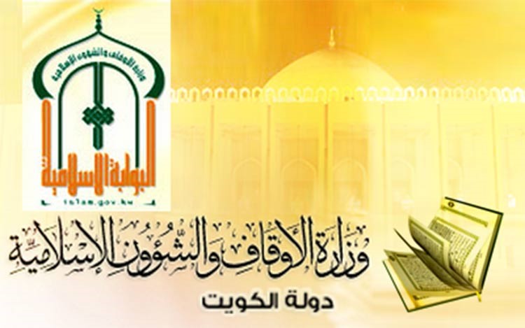 خطبة الجمعة: عاصفة الحزم جاءت لتضع النقاط على الحروف وتظهر أن الصمت والحلم لم يكونا لجبن ولا خوف ولا ضعف