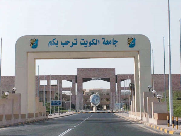 «الجامعة» و«التطبيقي» تنتظران الخلاص من الجمود الإداري