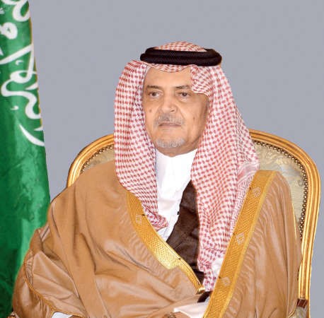 صاحب السمو الملكي الامير سعود الفيصل﻿