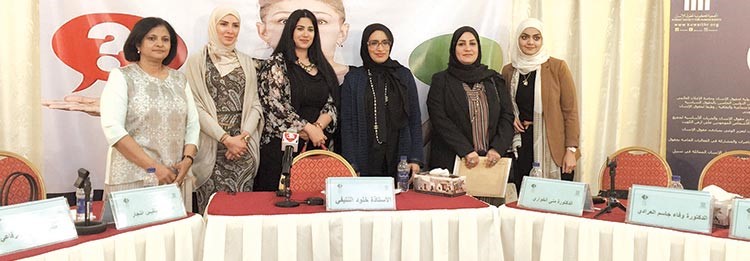 المشاركات في المناظرة ﻿