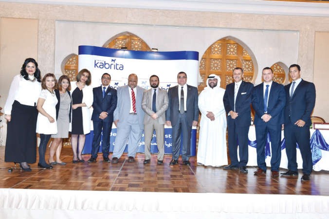 المشاركون بالحفل في لقطة تذكارية